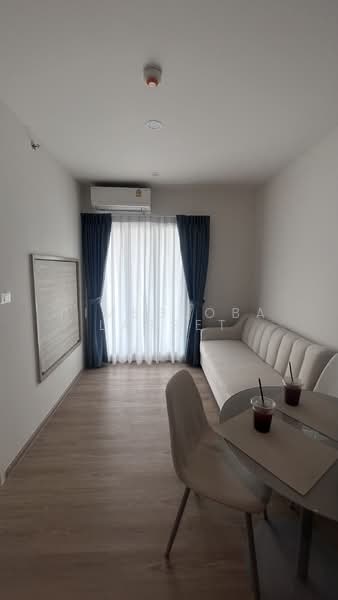 Phyll Phuket, Phuket, 9 Village No. 4 Muang Naka Rd, Wichit, Muang Phuket, Phuket, 1 Bedroom, 30 sqm, Condo For Rent, by PimeGlobalAsset, 500363750 - DDproperty.com