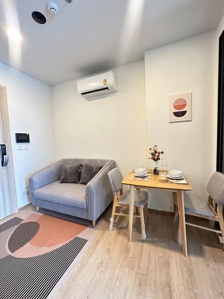 Chewathai Kaset-Nawamin, Bangkok, Prasert-Manukitch Road, Sena Nikhom, Chatuchak, Bangkok, 1 Bedroom, 29 sqm, Condo For Sale, by HOME Real Estate Service, 500363816 - DDproperty.com
