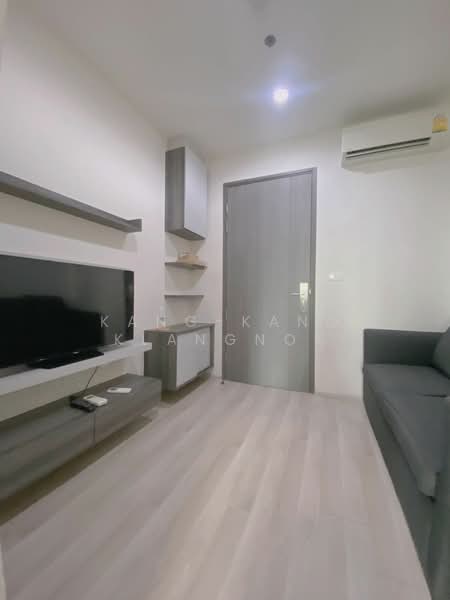 Centric Huai Khwang Station, Bangkok, Ratchadaphisek Road, Huai Khwang, Bangkok, 1 Bedroom, 26 sqm, Condo For Rent, by Kang-Kang Klangnok, 500363840 - DDproperty.com