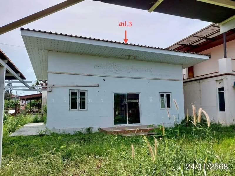 The Mountain Village, Chon Buri (Pattaya), แสนสุข-อ่างเก็บน้ำบางพระ, Mhueng, Muang Chon Buri, Chon Buri (Pattaya), 6 Bedrooms, 402 sqm, Single Detached House For Sale, by วรินทร กูลจีรัง, 500363877 - DDproperty.com