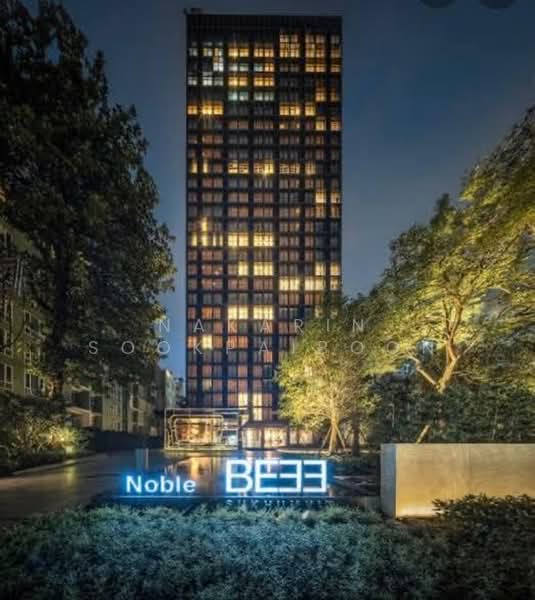 Noble BE33, Bangkok, 19 Soi Sukhumvit 33, Khlong Tan Nua, Watthana, Bangkok, 1 Bedroom, 40 sqm, Condo For Rent, by Nakarin Sookpaiboon, 500363945 - DDproperty.com