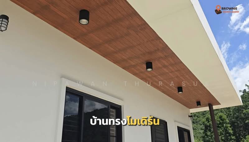 บ้านทิวเขา 1 ไร่ อ.สีคิ้ว ใกล้อ่างซับประดู่, นครราชสีมา, มิตรภาพ, สีคิ้ว, นครราชสีมา, 64 ตร.ม., บ้านเดี่ยว ขาย, โดย Nipawan Thurasuk, 500364152 - DDproperty.com