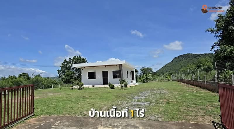 บ้านทิวเขา 1 ไร่ อ.สีคิ้ว ใกล้อ่างซับประดู่, นครราชสีมา, มิตรภาพ, สีคิ้ว, นครราชสีมา, 64 ตร.ม., บ้านเดี่ยว ขาย, โดย Nipawan Thurasuk, 500364152 - DDproperty.com