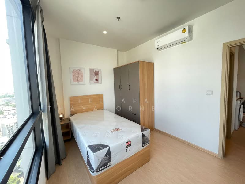 Maru Ladprao 15, Bangkok, Soi Lat Phrao 15, Jom Phon, Chatuchak, Bangkok, 2 Bedrooms, 53 sqm, Condo For Rent, by Teerapat Vithayakornbundit, 500364161 - DDproperty.com