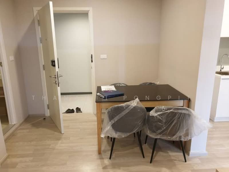 The Privacy Rama 9, Bangkok, 1400 Ramkhamhaeng Road, Suan Luang, Bangkok, 2 Bedrooms, 39 sqm, Condo For Sale, by Thanakit Pongpit, 500364195 - DDproperty.com