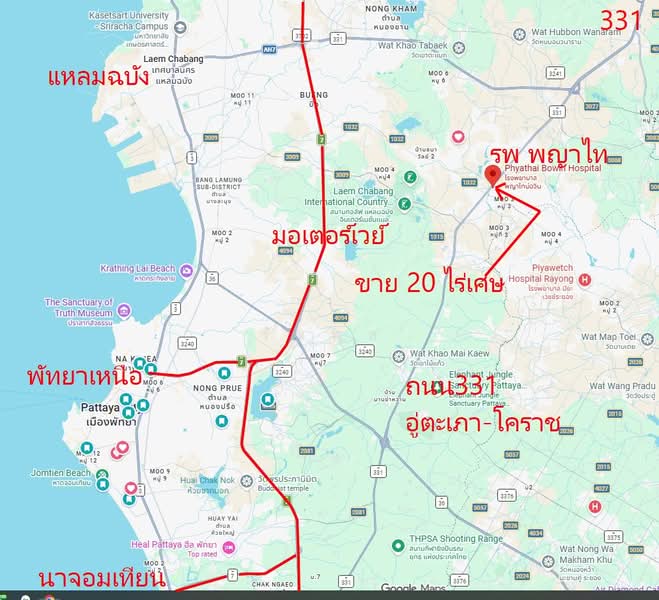 Land for sale, Chon Buri (Pattaya), 331, Bo Win, Si Racha, Chon Buri (Pattaya), , 8,000 sqm, Warehouse/Factory For Sale, by รัชพล, 500364314 - DDproperty.com