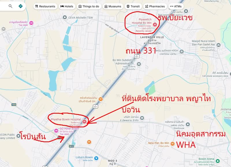 Land for sale, Chon Buri (Pattaya), 331, Bo Win, Si Racha, Chon Buri (Pattaya), , 8,000 sqm, Warehouse/Factory For Sale, by รัชพล, 500364314 - DDproperty.com