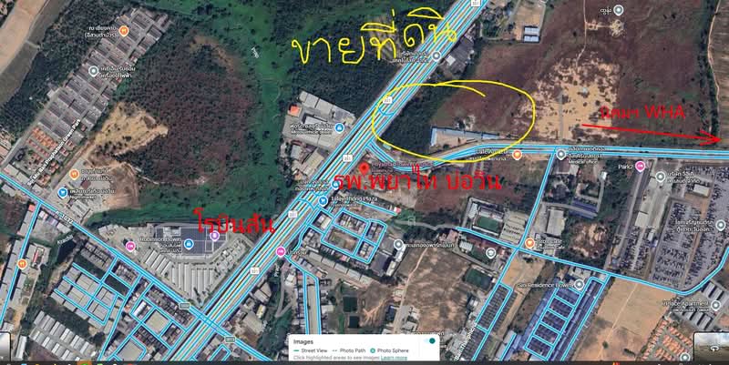 Land for sale, Chon Buri (Pattaya), 331, Bo Win, Si Racha, Chon Buri (Pattaya), , 8,000 sqm, Warehouse/Factory For Sale, by รัชพล, 500364314 - DDproperty.com