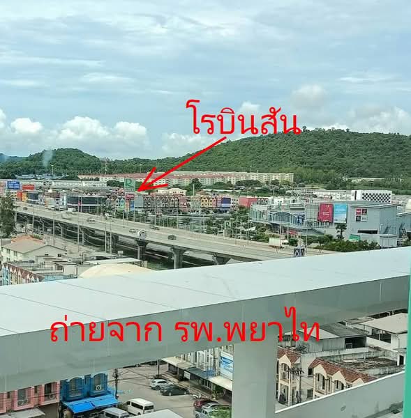 Land for sale, Chon Buri (Pattaya), 331, Bo Win, Si Racha, Chon Buri (Pattaya), , 8,000 sqm, Warehouse/Factory For Sale, by รัชพล, 500364314 - DDproperty.com