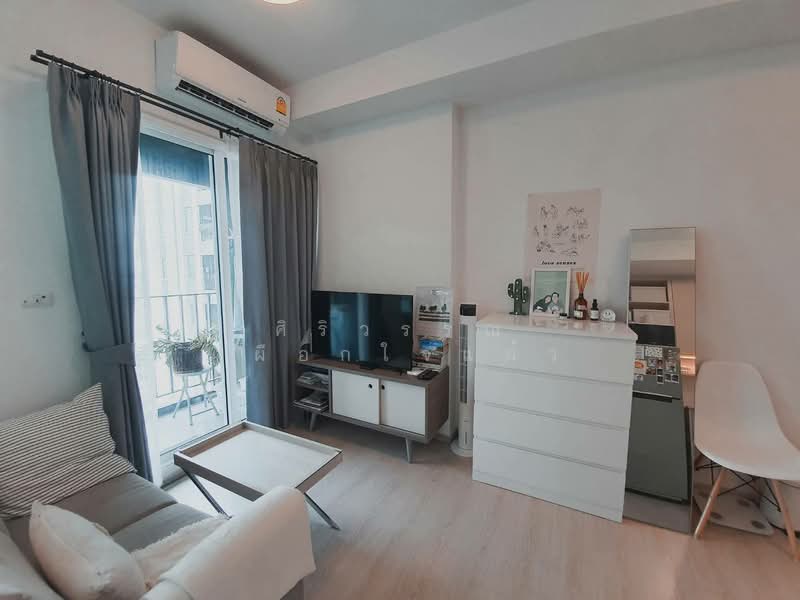 Chapter One ECO Ratchada-Huaikwang, Bangkok, Pracha Uthit Road, Huai Khwang, Bangkok, 1 Bedroom, 29 sqm, Condo For Rent, by ศิริวรรณ เผือกใจแผ้ว, 500364332 - DDproperty.com