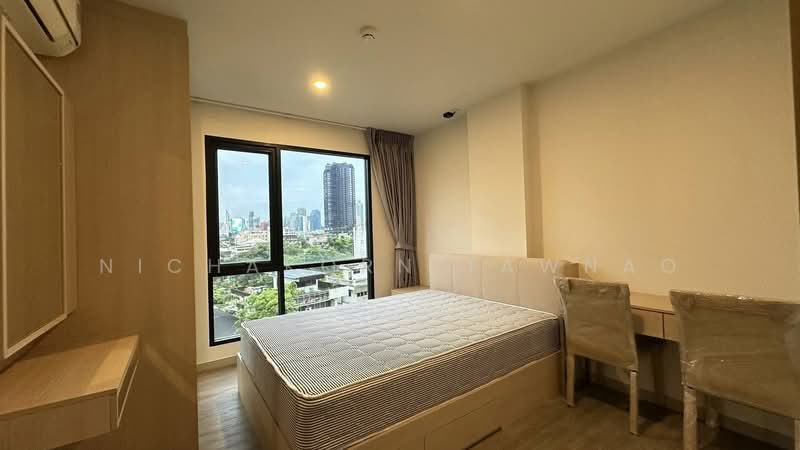 The Shade Sathorn 1, Bangkok, Soi Sri Bamphen, Chong Nonsi, Yan Nawa, Bangkok, 1 Bedroom, 39 sqm, Condo For Rent, by Nichakorn Tawnao, 500364392 - DDproperty.com