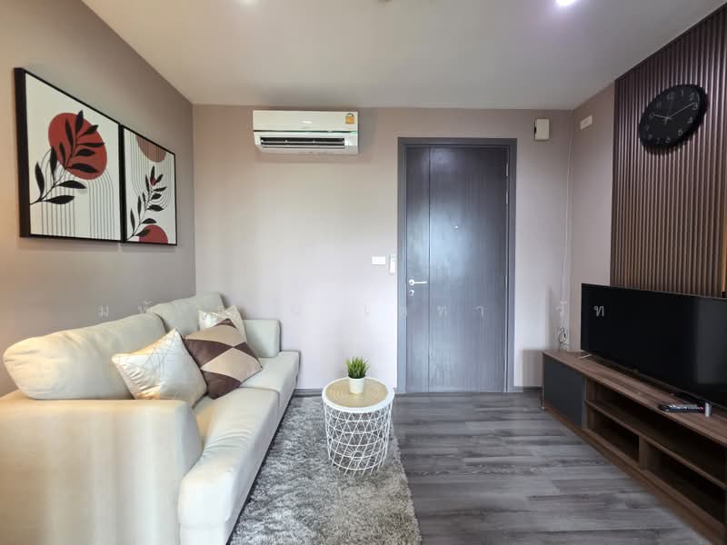 The Base Park West Sukhumvit 77, Bangkok, 11 Soi Sukhumvit 77 Sukhumvit Road, Phra Kanong Nua, Watthana, Bangkok, 1 Bedroom, 29 sqm, Condo For Sale, by Mahusttawin Tetanuwat, 500364499 - DDproperty.com