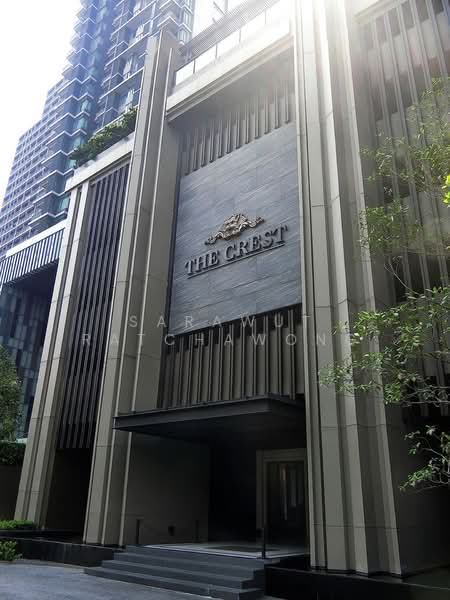 The Crest Sukhumvit 34, Bangkok, 778 Sukhumvit Road, Khong Tan, Khlong Toei, Bangkok, 1 Bedroom, 35 sqm, Condo For Sale, by Sarawut Ratchawong, 500364601 - DDproperty.com