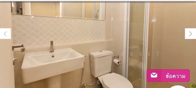 The Base Downtown, Phuket, Wichit Songkhram, Wichit, Muang Phuket, Phuket, 1 Bedroom, 34 sqm, Condo For Rent, by PimeGlobalAsset, 500364663 - DDproperty.com