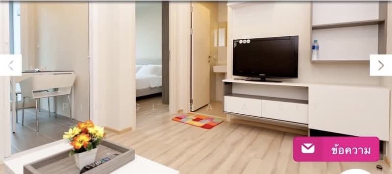 The Base Downtown, Phuket, Wichit Songkhram, Wichit, Muang Phuket, Phuket, 1 Bedroom, 34 sqm, Condo For Rent, by PimeGlobalAsset, 500364663 - DDproperty.com