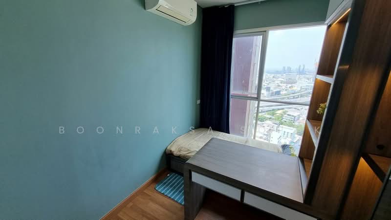 Lumpini Place Ratchada-Sathu, Bangkok, 501 3 Sathu Pradit 27 Alley, Chong Nonsi, Yan Nawa, Bangkok, 3 Bedrooms, 60 sqm, Condo For Rent, by Boonraksa Sopak, 500364704 - DDproperty.com