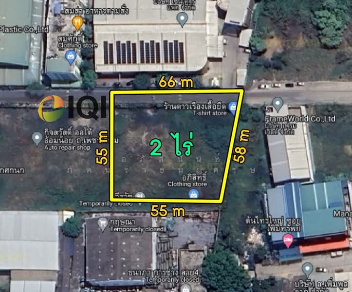 ที่ดิน ติดถนนเพชรเกษม อ้อมน้อย, สมุทรสาคร, เพชรเกษม 122, อ้อมน้อย, กระทุ่มแบน, สมุทรสาคร, 8,620 ตร.ม., ที่ดิน ขาย, โดย อภัสนันท์ ภัคนราธนเศรษฐ์, 500364755 - DDproperty.com