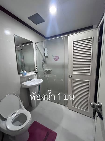 หมู่บ้านแฮปปี้แลนด์, กรุงเทพ, แฮปปี้แลนด์สาย1, คลองจั่น, บางกะปิ, กรุงเทพ, 300 ตร.ม., ทาวน์เฮ้าส์ ให้เช่า, โดย ชณิชา จารุกิจขจร, 500364786 - DDproperty.com