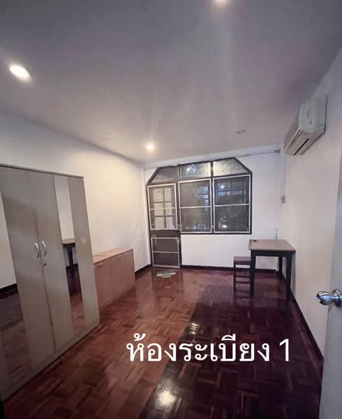 ็Happy Land Village, Bangkok, แฮปปี้แลนด์สาย1, Khlong Chan, Bang Kapi, Bangkok, 5 Bedrooms, 300 sqm, Townhouse For Rent, by ชณิชา จารุกิจขจร, 500364786 - DDproperty.com
