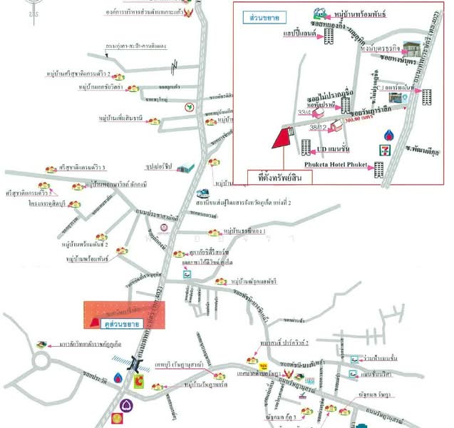 ซอยรัษฎารำลึก, Phuket, Ratsada, Muang Phuket, Phuket, , 1,512 sqm, Land For Sale, by พลอยจิรา, 500364831 - DDproperty.com