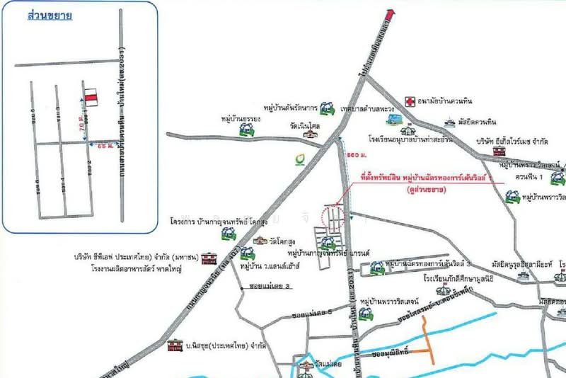 หมู่บ้านฉัตรทองการ์เด้นท์วิลล์, Songkhla, Tha Kham, Hat Yai, Songkhla, 3 Bedrooms, 168 sqm, Single Detached House For Sale, by พลอยจิรา, 500364894 - DDproperty.com
