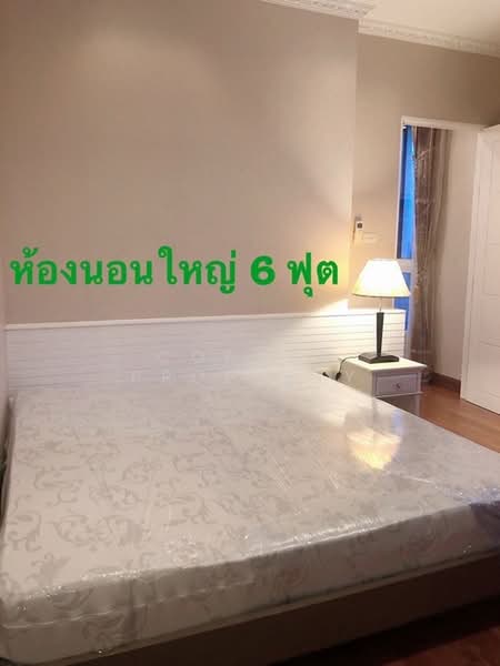 Ivy Sathorn 10, Bangkok, 88 Soi Sathorn 12, Sathorn Road, Silom, Bang Rak, Bangkok, 2 Bedrooms, 68 sqm, Condo For Rent, by Connex Property, 500364921 - DDproperty.com