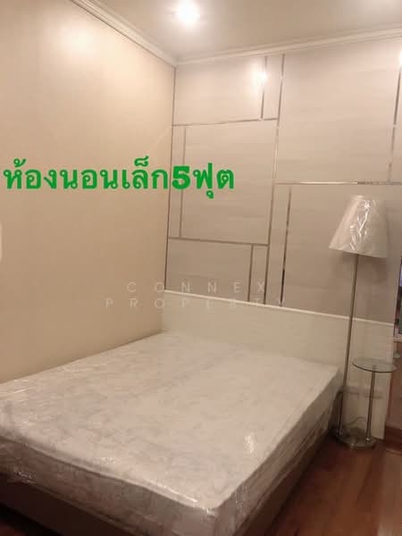 Ivy Sathorn 10, Bangkok, 88 Soi Sathorn 12, Sathorn Road, Silom, Bang Rak, Bangkok, 2 Bedrooms, 68 sqm, Condo For Rent, by Connex Property, 500364921 - DDproperty.com