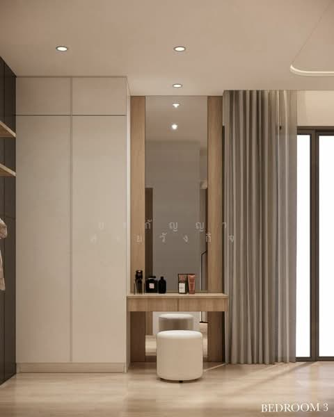 Baan Wang Tan : บ้าน วัง ตาล, เชียงใหม่, แม่เหียะ, เมืองเชียงใหม่, เชียงใหม่, 296 ตร.ม., บ้านเดี่ยว ขาย, โดย อรกัญญา สายวังกิจ, 500364944 - DDproperty.com