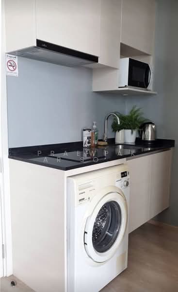 Noble Revolve Ratchada, Bangkok, 38 Ratchadapisek Road, Huai Khwang, Bangkok, 1 Bedroom, 25 sqm, Condo For Rent, by Praewpakar Soontawong, 500364949 - DDproperty.com