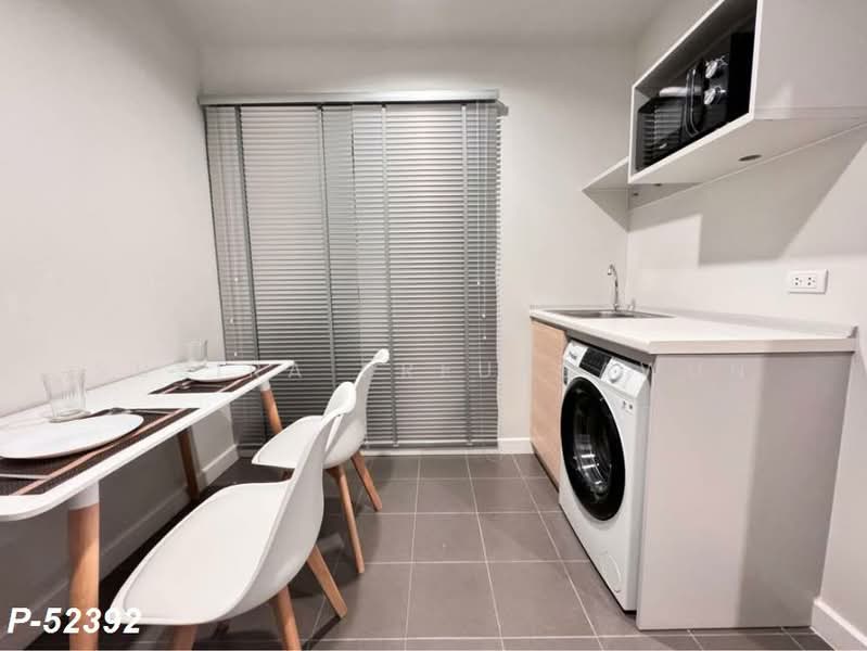 Metro Sky Wutthakat, Bangkok, Thanon Wutthakat, Talat Plu, Thon Buri, Bangkok, 1 Bedroom, 35 sqm, Condo For Rent, by Susira Preuksawun, 500364950 - DDproperty.com