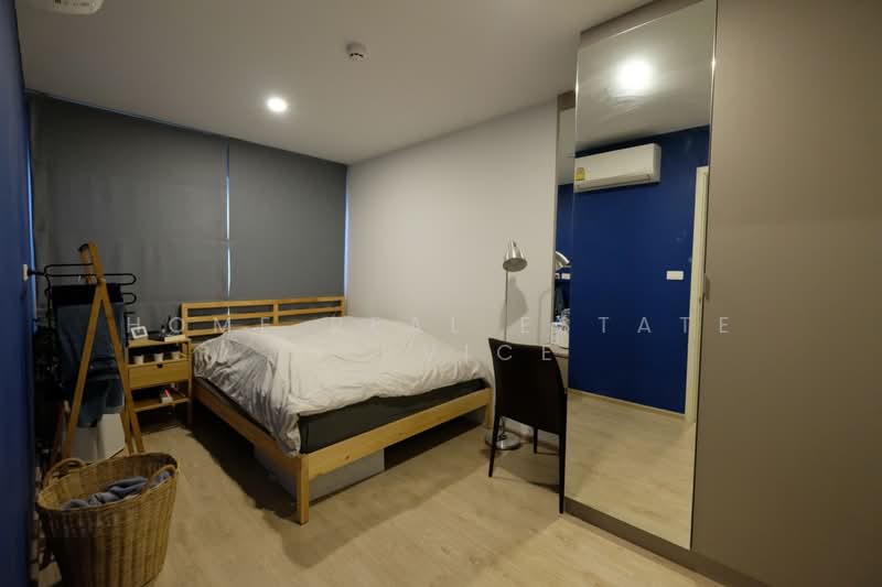 Elio Del Moss Phaholyothin 34, Bangkok, Soi Phahonyothin 34 Yaek 1, Sena Nikhom, Chatuchak, Bangkok, 2 Bedrooms, 46 sqm, Condo For Sale, by HOME Real Estate Service, 500364985 - DDproperty.com