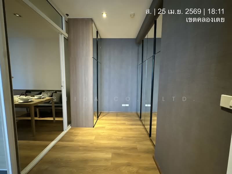 Park Origin Phrom Phong (Park 24), Bangkok, 68 Soi Sukhumvit 24, Khong Tan, Khlong Toei, Bangkok, 1 Bedroom, 57 sqm, Condo For Rent, by Yoshida Co., Ltd., 500364996 - DDproperty.com