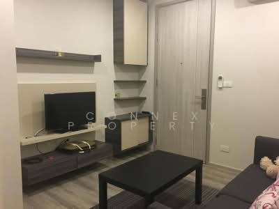 For Rent - CENTRIC Ari Station, Bangkok