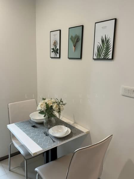 The Base Park West Sukhumvit 77, Bangkok, 11 Soi Sukhumvit 77 Sukhumvit Road, Phra Kanong Nua, Watthana, Bangkok, 1 Bedroom, 27 sqm, Condo For Rent, by Living Real Estates, 500365013 - DDproperty.com