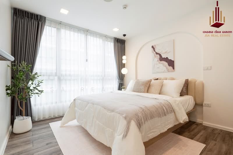 Atmoz Ratchada-Huaikwang, Bangkok, Saha Kan Pramun Alley, Wang Thonglang, Bangkok, 1 Bedroom, 32 sqm, Condo For Sale, by JSA REAL ESTATE, 500365016 - DDproperty.com