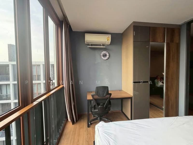 Hasu Haus, Bangkok, Sukhumvit 77 Road, Phra Kanong Nua, Watthana, Bangkok, 1 Bedroom, 37 sqm, Condo For Rent, by Piyawan Maiyapan, 500365018 - DDproperty.com