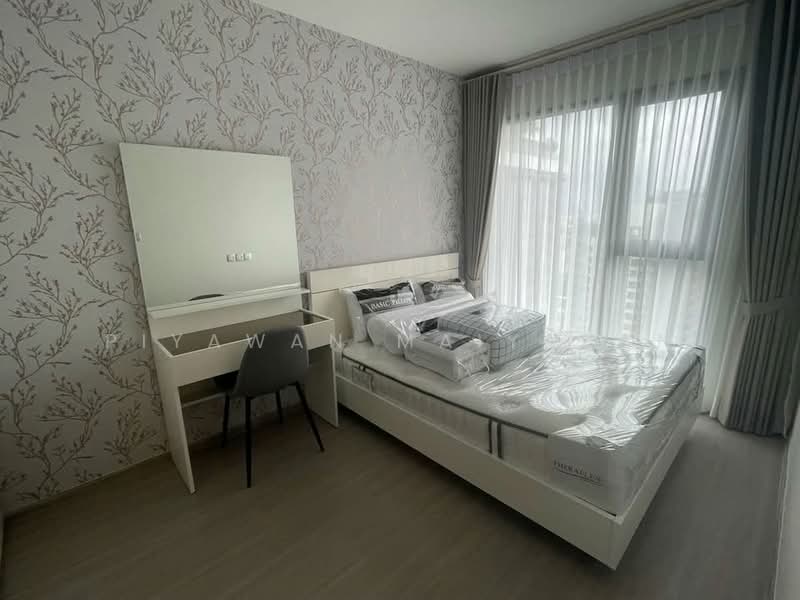 Life Asoke Hype, Bangkok, 339 Chaturathit Rd, Makkasan, Ratchathewi, Bangkok, 2 Bedrooms, 49 sqm, Condo For Rent, by Piyawan Maiyapan, 500365049 - DDproperty.com
