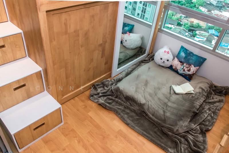The President Sathorn-Ratchapruek 3, Bangkok, Petchkasem Road, Pak Khlong Phasi Charoen, Phasi Charoen, Bangkok, 1 Bedroom, 30 sqm, Condo For Rent, by Connex Property, 500365077 - DDproperty.com