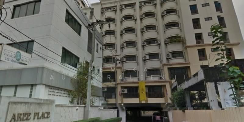 Aree Place Sukhumvit 26 : อารีย์ เพลส สุขุมวิท 26, กรุงเทพ, คลองตัน, คลองเตย, กรุงเทพ, 173 ตร.ม., คอนโด ขาย, โดย Pemika Aukkaraleekul, 500365165 - DDproperty.com