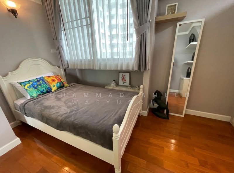 Supalai Place Sukhumvit 39, Bangkok, 175-179 Soi Sukhumvit 39 Sukhumvit Road, Khlong Tan Nua, Watthana, Bangkok, 2 Bedrooms, 142 sqm, Condo For Sale, by Muhammad-ameen Waeyusoh, 500365261 - DDproperty.com