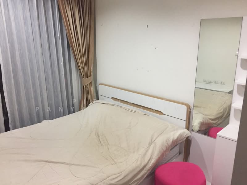 Rhythm Asoke, Bangkok, 299 Asoke - Dindaeng Road, Makkasan, Ratchathewi, Bangkok, 1 Bedroom, 31 sqm, Condo For Sale, by Pitchapat Panyarojjanawat, 500365323 - DDproperty.com