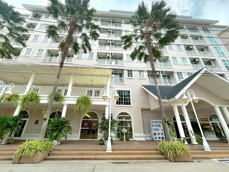 Grand Florida Beachfront : แกรนด์ ฟลอริด้า บีชฟร้อนท์, ชลบุรี, ซอยนาจอมเทียน 14, นาจอมเทียน, สัตหีบ, ชลบุรี, 24 ตร.ม., คอนโด ขาย, โดย กรกฤตย์ บุญสระ, 500365330 - DDproperty.com