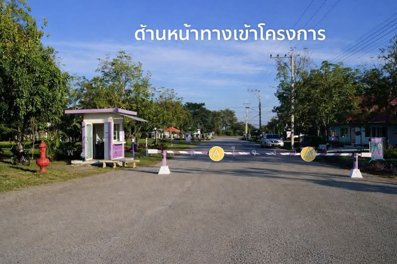 ขายที่ดินแปลงสวยในโครงการ The Nature Home Chiangmai, เชียงใหม่, หารแก้ว, หางดง, เชียงใหม่, 708 ตร.ม., ที่ดิน ขาย, โดย พงศา แสนใจงาม, 500365379 - DDproperty.com
