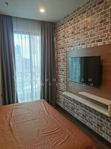 Supalai Premier Asoke, Bangkok, 1750 Petchaburi Road, Bang Kapi, Huai Khwang, Bangkok, 1 Bedroom, 50 sqm, Condo For Rent, by Muhammad-ameen Waeyusoh, 500365409 - DDproperty.com