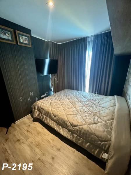 Aspen Condo Lasalle, Bangkok, Soi Sukhumvit 105 (Lasalle), Bang Na, Bang Na, Bangkok, 1 Bedroom, 35 sqm, Condo For Rent, by Nichaphat Sakunchayapha, 500365443 - DDproperty.com