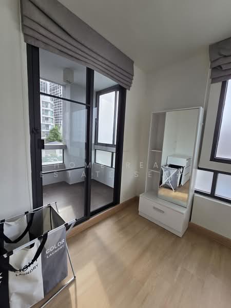 Formosa Ladprao 7, Bangkok, . Lat Phrao 7 Alley, Jom Phon, Chatuchak, Bangkok, 2 Bedrooms, 63 sqm, Condo For Sale, by HOME Real Estate Service, 500365459 - DDproperty.com