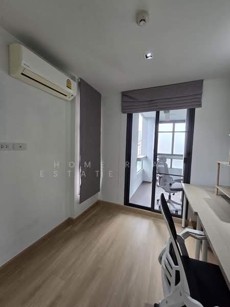 Formosa Ladprao 7, Bangkok, . Lat Phrao 7 Alley, Jom Phon, Chatuchak, Bangkok, 2 Bedrooms, 63 sqm, Condo For Sale, by HOME Real Estate Service, 500365459 - DDproperty.com