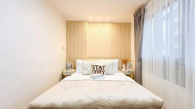 Lumpini Place Suanplu-Sathorn, Bangkok, 435-112 Suan Plu, Thung Maha Mek, Sathon, Bangkok, 2 Bedrooms, 48 sqm, Condo For Rent, by Connex Property, 500365468 - DDproperty.com