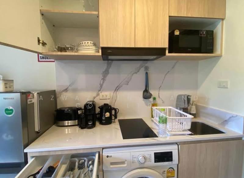 The Terraza Samui, Surat Thani, Maret, Ko Samui, Surat Thani, Studio, 29 sqm, Condo For Sale, by Fazwaz (Thailand) Co., Ltd., 500365472 - DDproperty.com