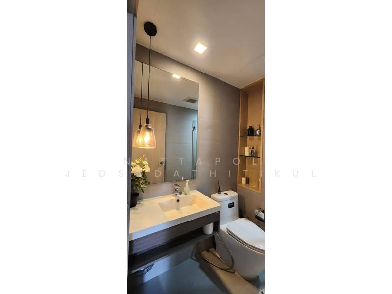 Whizdom Connect Sukhumvit, Bangkok, 1 Soi Piyibut 1, Sukhumvit Road, Bang Na, Bangkok, 1 Bedroom, 30 sqm, Condo For Rent, by Nattapol Jedsadathitikul, 500365532 - DDproperty.com